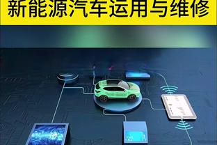 亚马尔近4场西甲参与4球，比之前24场联赛参与进球数还多1个